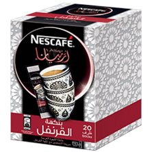 NESCAFE Arabiana Instant Arabic Coffee with Cloves 3g (20 sticks)